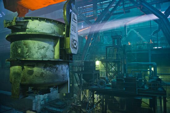 Work in Oskol electrometallurgical plant