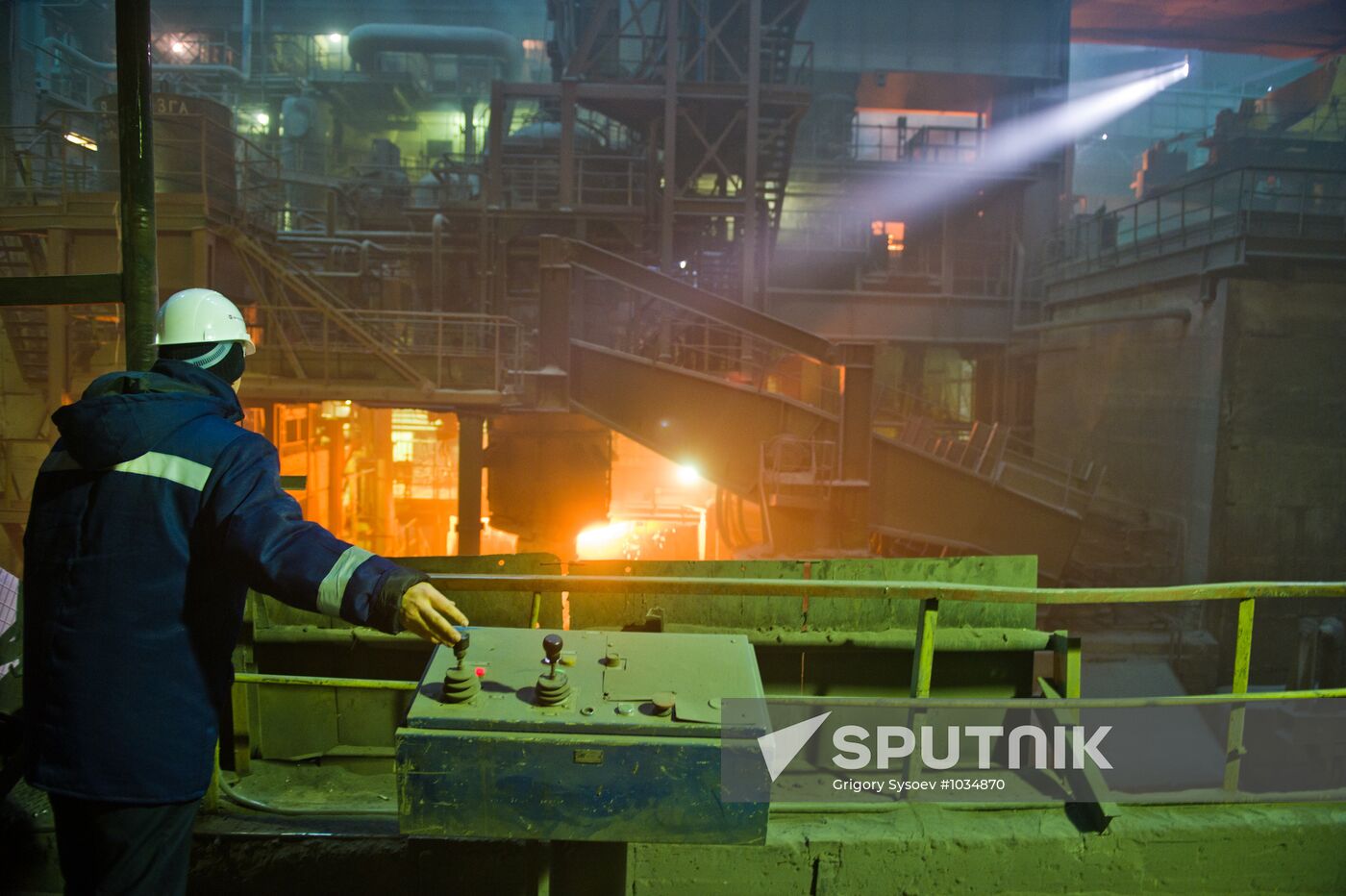 Work in Oskol electrometallurgical plant