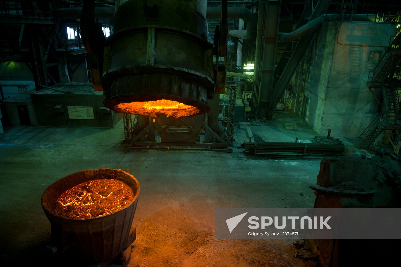 Work in Oskol electrometallurgical plant