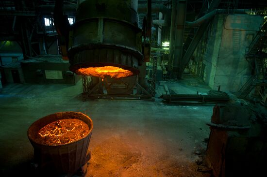 Work in Oskol electrometallurgical plant