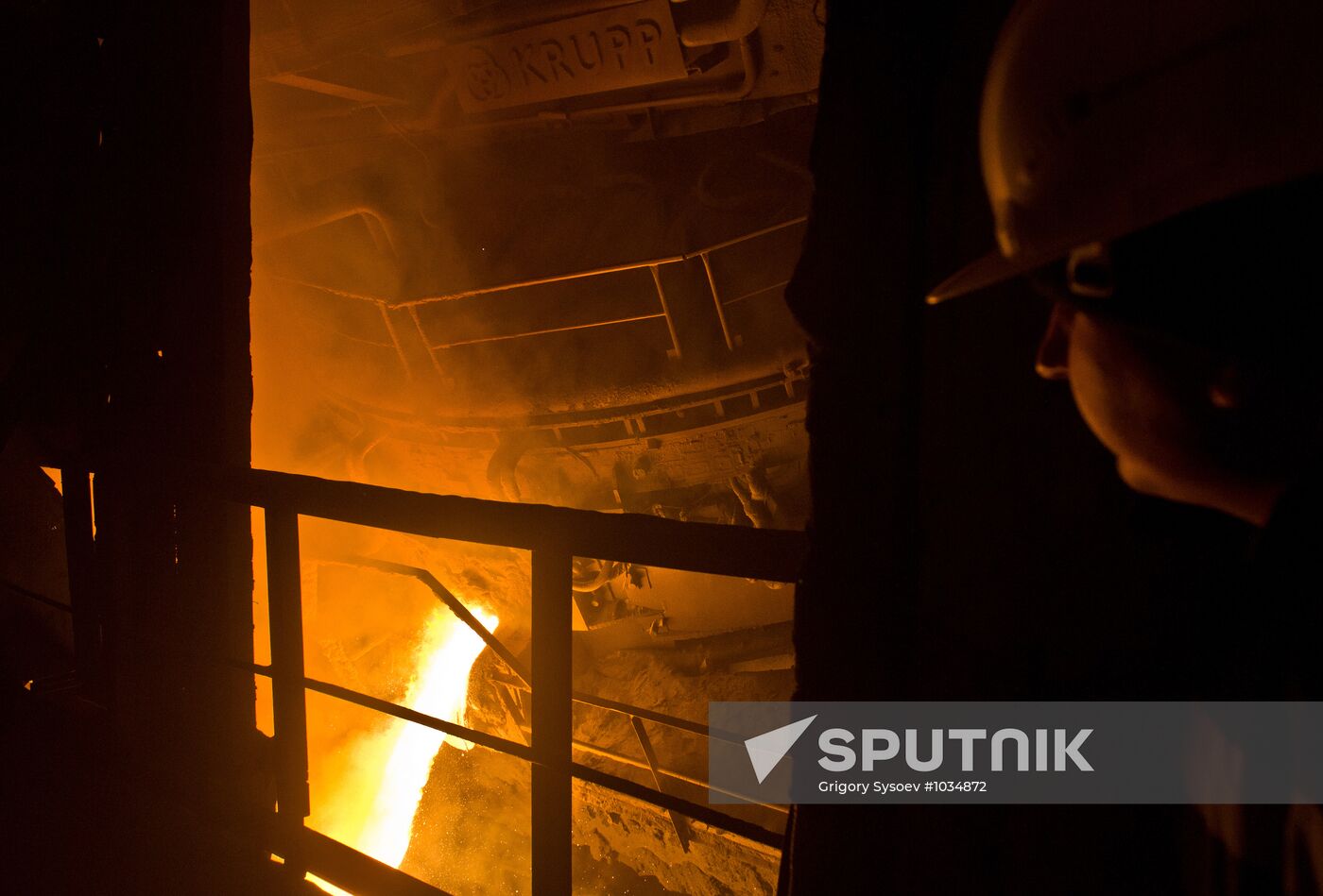 Work in Oskol electrometallurgical plant