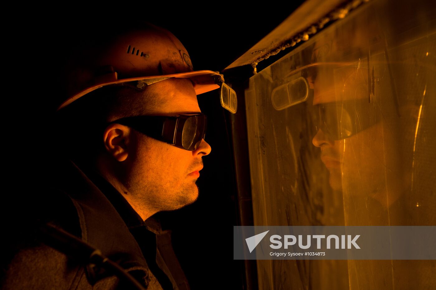 Work in Oskol electrometallurgical plant