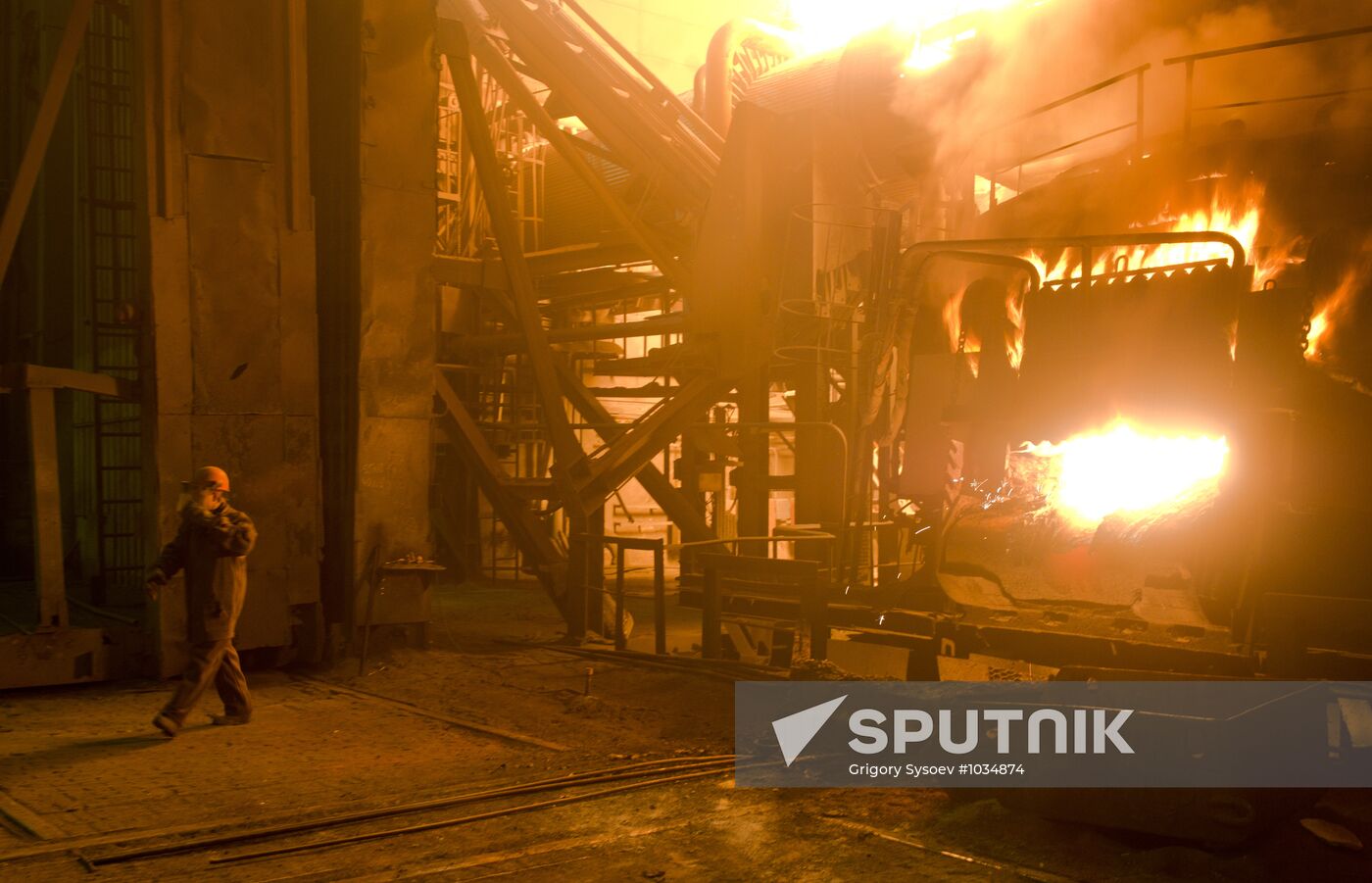 Work in Oskol electrometallurgical plant