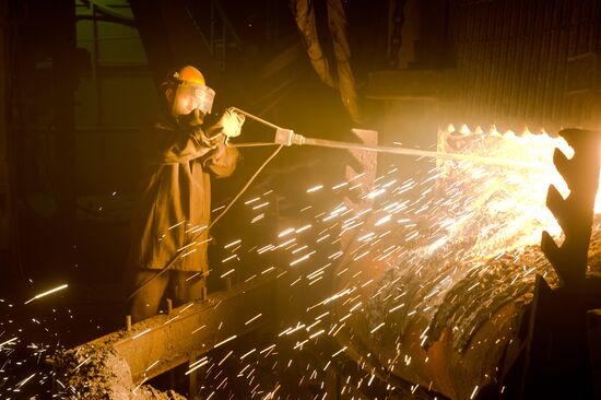Work in Oskol electrometallurgical plant