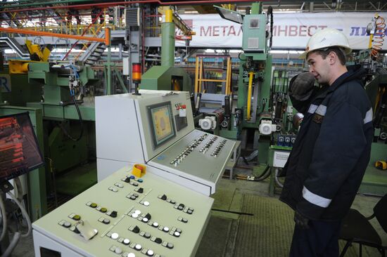 Work in Oskol electrometallurgical plant