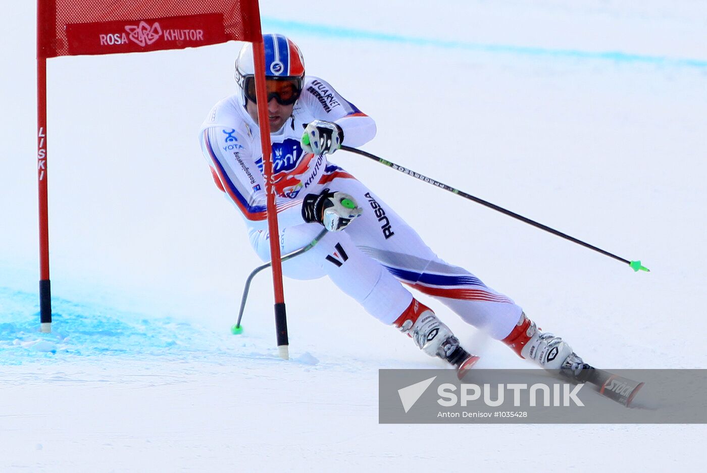 Alpine Skiing. FSI Ski World Cup. Men's downhill
