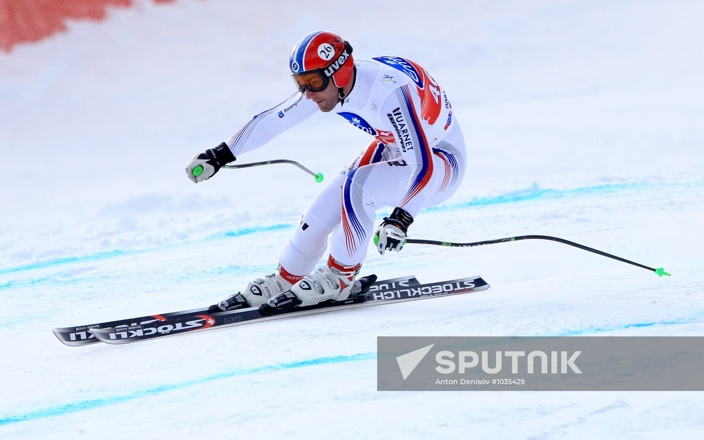 Alpine Skiing. FSI Ski World Cup. Men's downhill