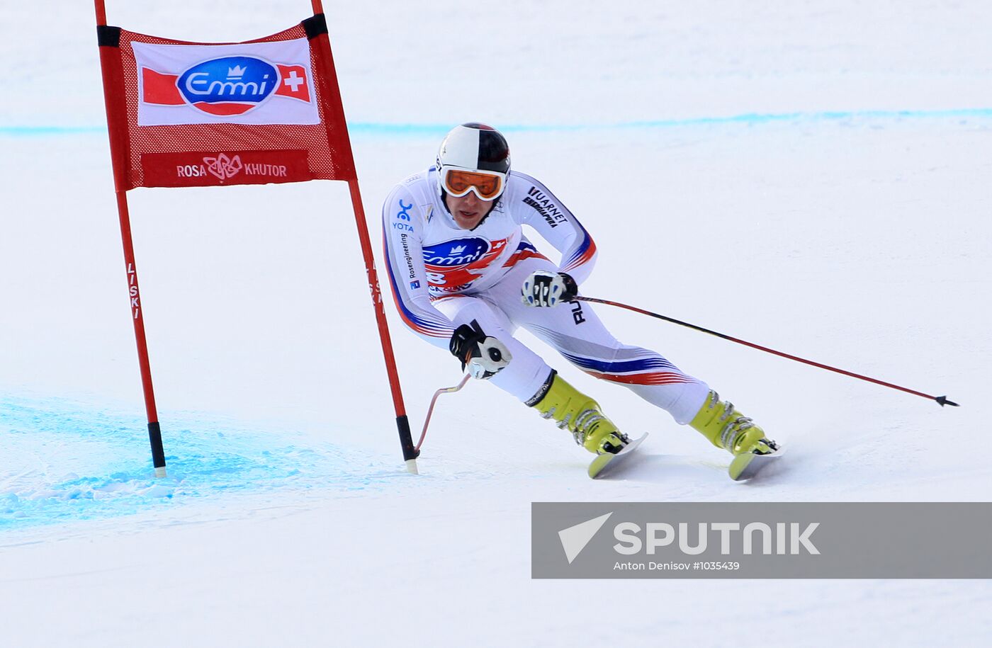 Alpine Skiing. FSI Ski World Cup. Men's downhill
