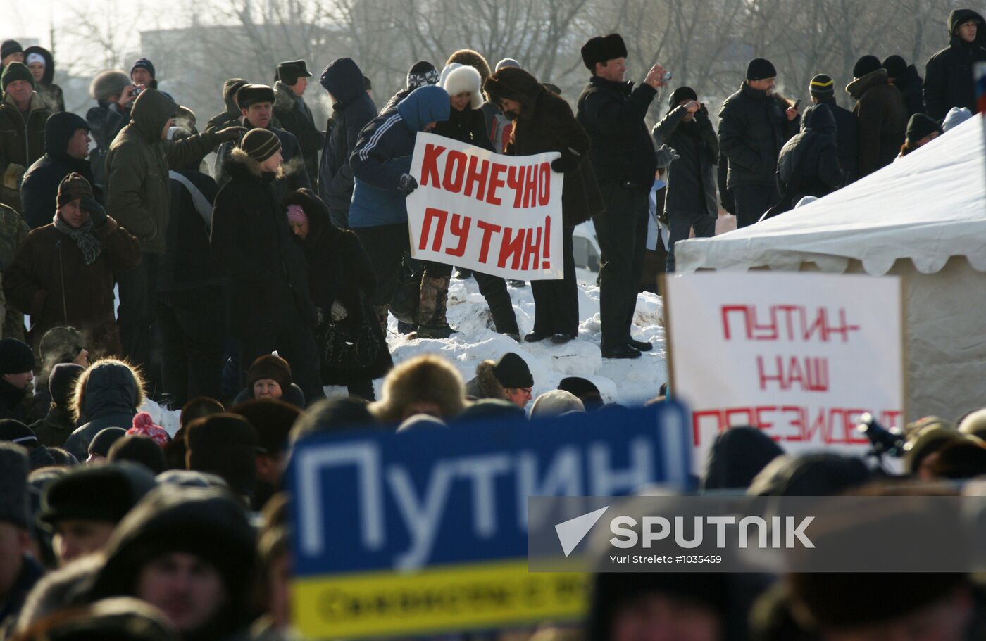 Rally in support of Vladimir Putin in Samara