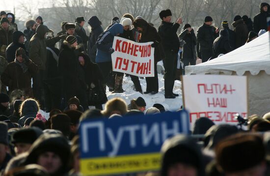 Rally in support of Vladimir Putin in Samara