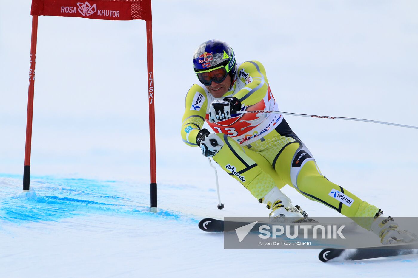 Alpine Skiing. FSI Ski World Cup. Men's downhill