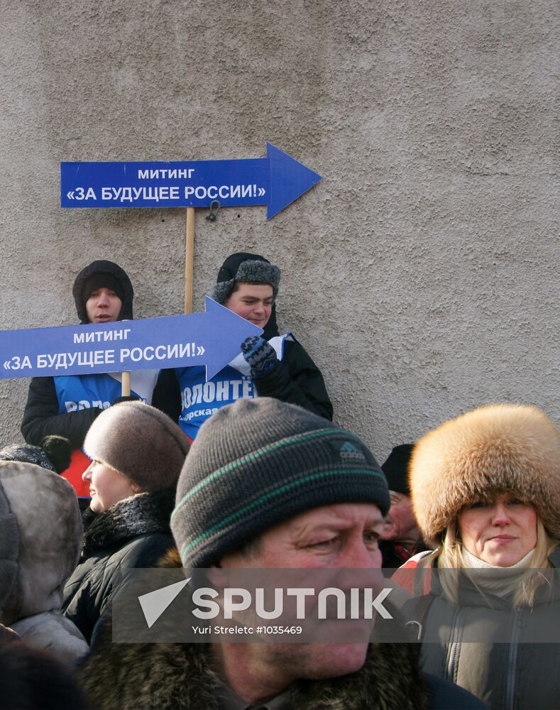 Rally in support of Vladimir Putin in Samara