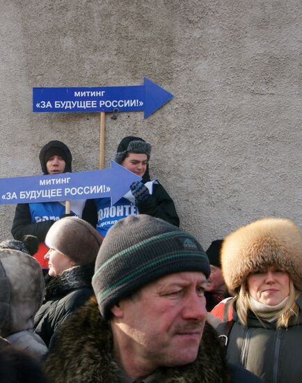 Rally in support of Vladimir Putin in Samara