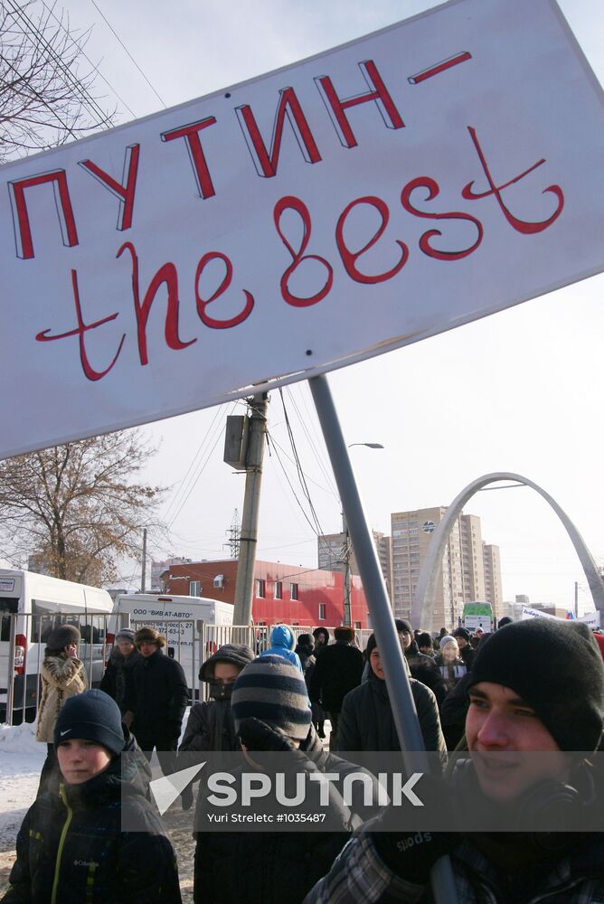 Rally in support of Vladimir Putin in Samara