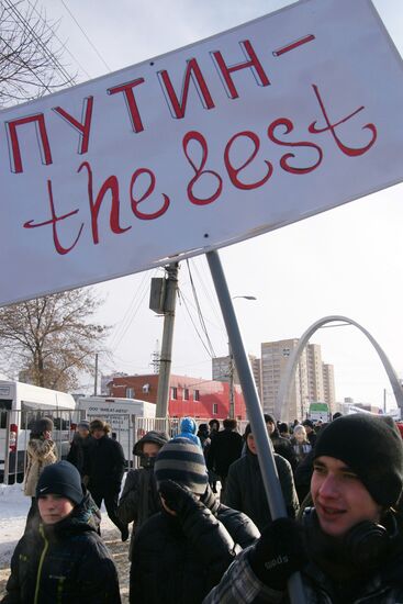 Rally in support of Vladimir Putin in Samara