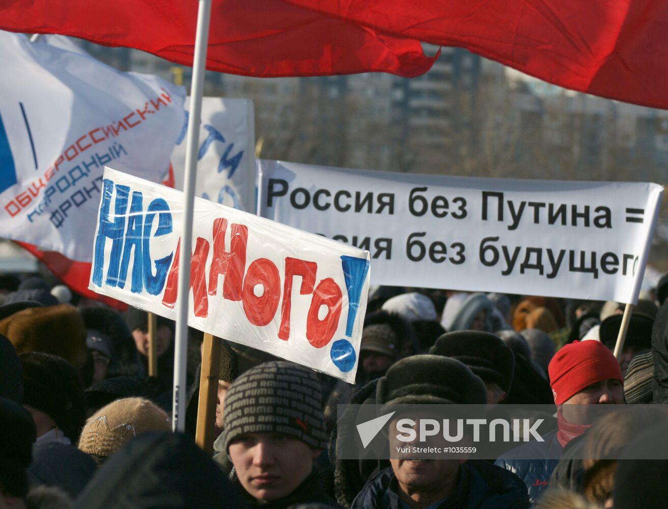 Rally in support of Vladimir Putin in Samara