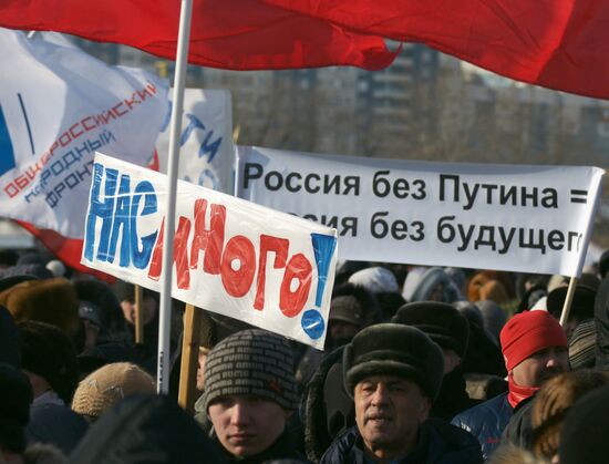 Rally in support of Vladimir Putin in Samara