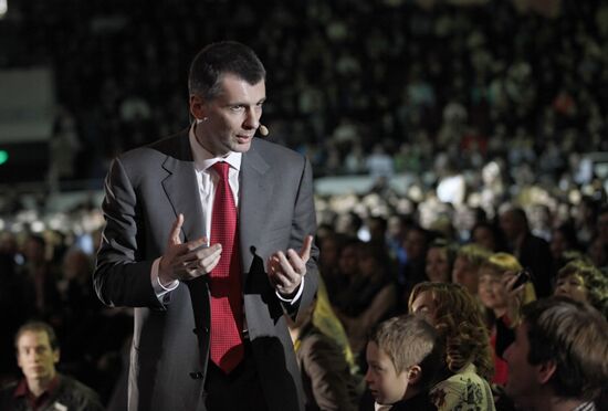 Presidential candidate Mikhail Prokhorov visits St. Petersburg