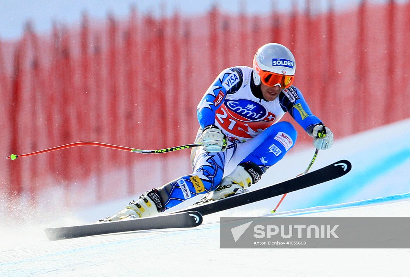 Alpine Skiing. FSI Ski World Cup. Men's downhill