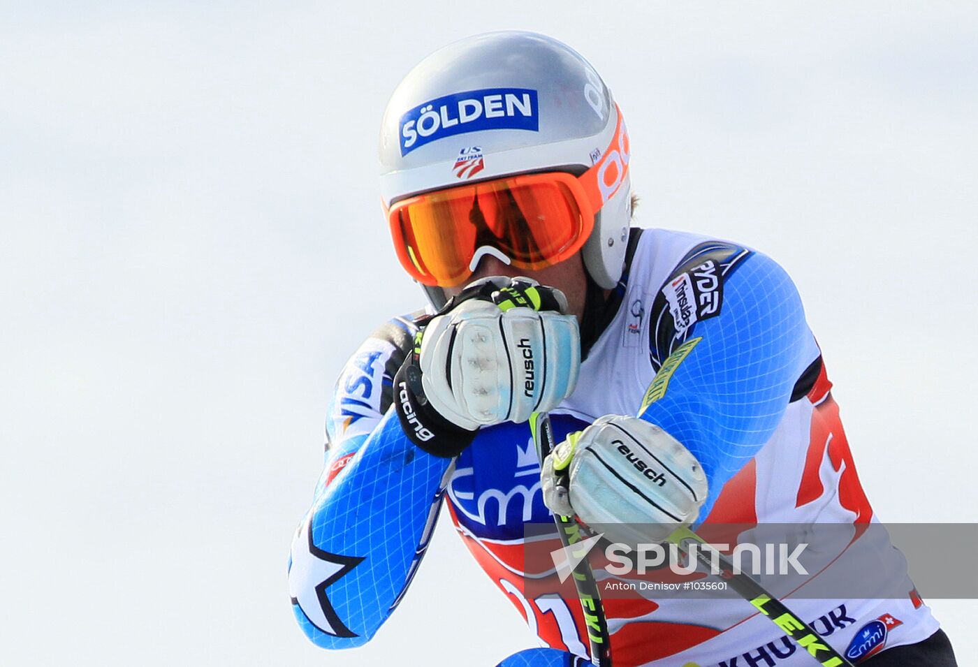 Alpine Skiing. FSI Ski World Cup. Men's downhill