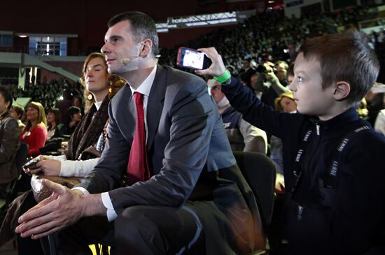 Presidential candidate Mikhail Prokhorov visits St. Petersburg