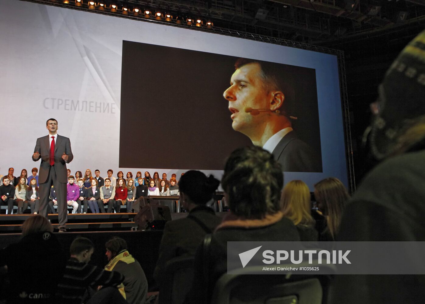 Presidential candidate Mikhail Prokhorov visits St. Petersburg