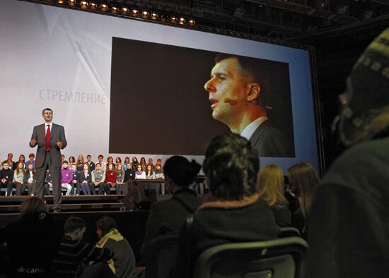 Presidential candidate Mikhail Prokhorov visits St. Petersburg