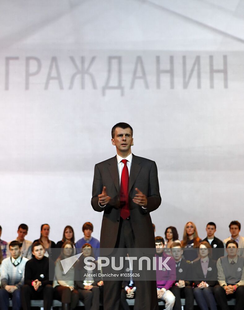 Presidential candidate Mikhail Prokhorov visits St. Petersburg