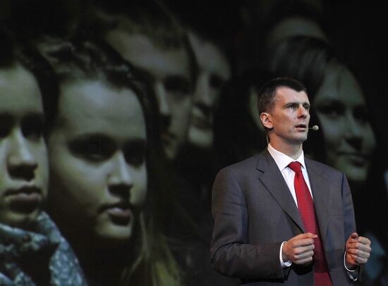 Presidential candidate Mikhail Prokhorov visits St. Petersburg