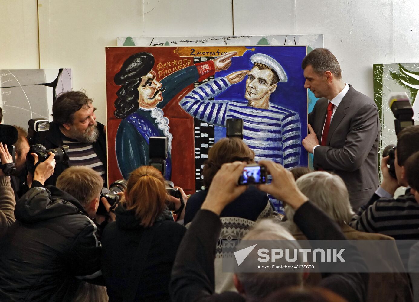 Presidential candidate Mikhail Prokhorov visits St. Petersburg