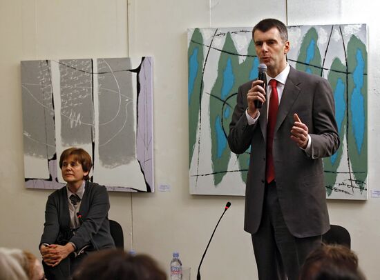 Presidential candidate Mikhail Prokhorov visits St. Petersburg