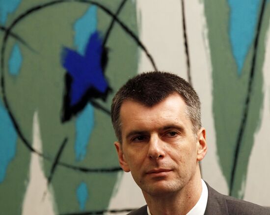 Presidential candidate Mikhail Prokhorov visits St. Petersburg