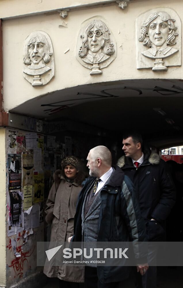 Presidential candidate Mikhail Prokhorov visits St. Petersburg