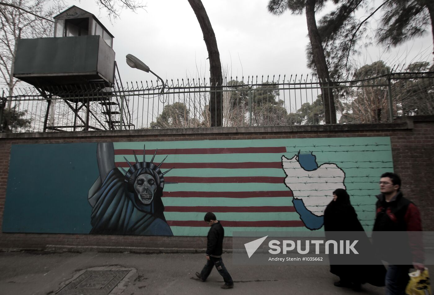 Celebrations of the Islamic revolution anniversary in Iran