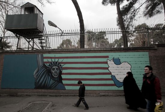 Celebrations of the Islamic revolution anniversary in Iran