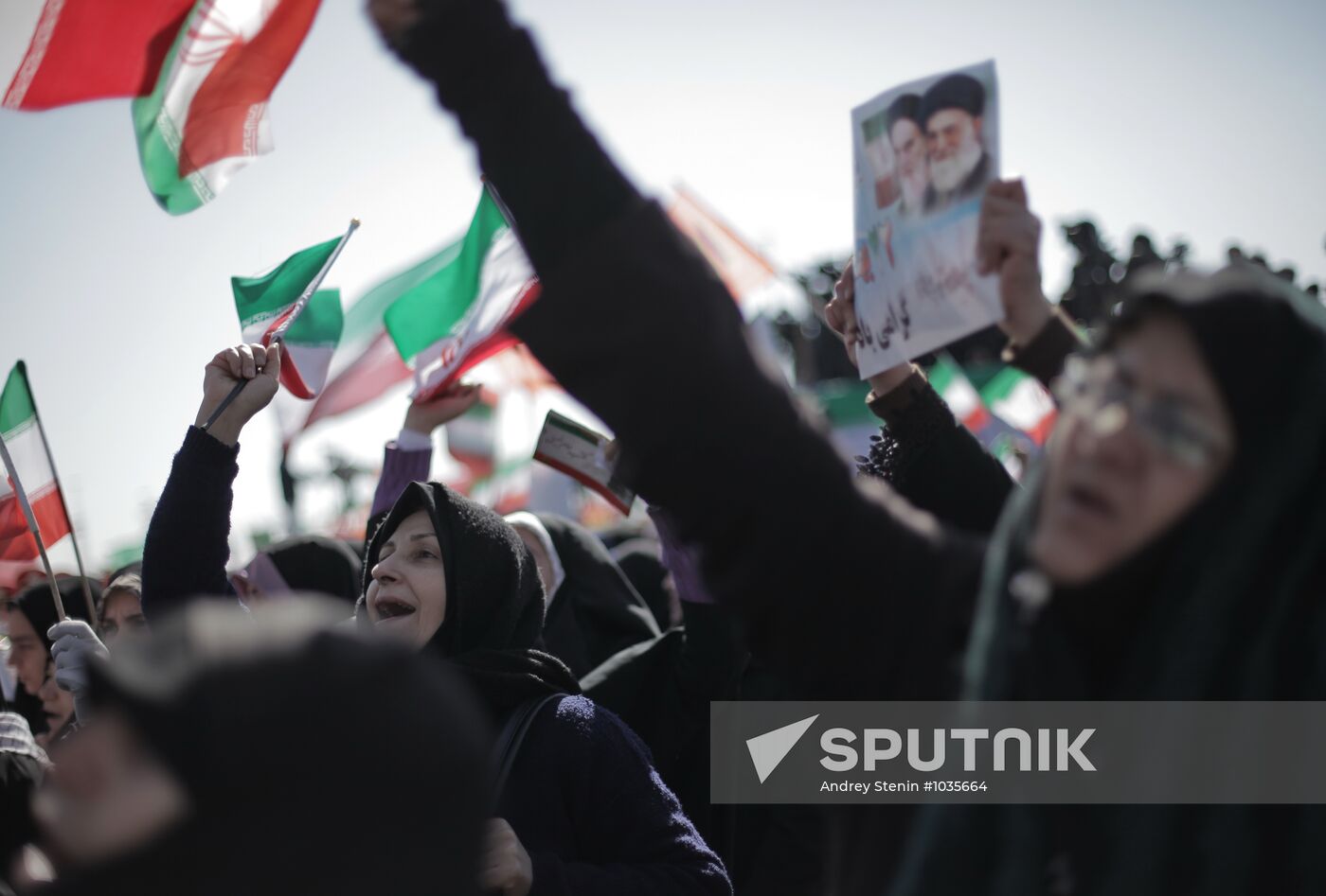 Anniversary of 1979 Islamic revolution in Iran