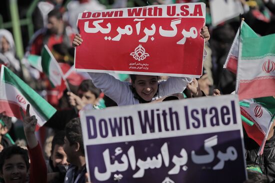 Anniversary of 1979 Islamic revolution in Iran