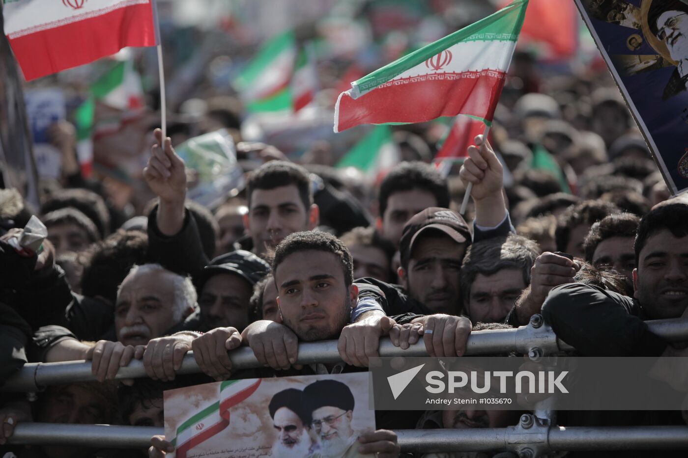 Anniversary of 1979 Islamic revolution in Iran