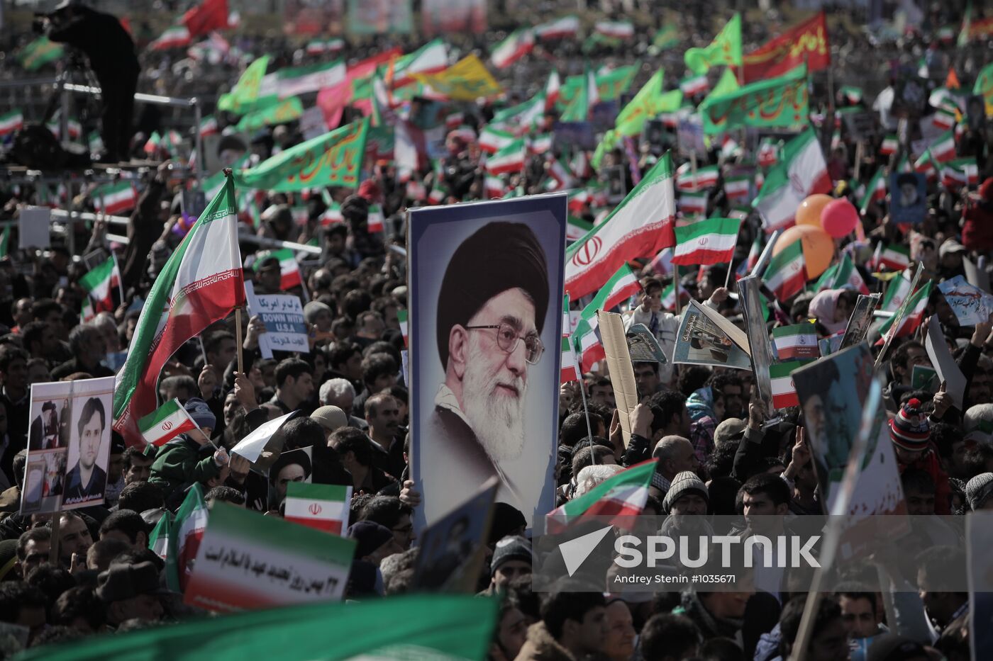 Anniversary of 1979 Islamic revolution in Iran