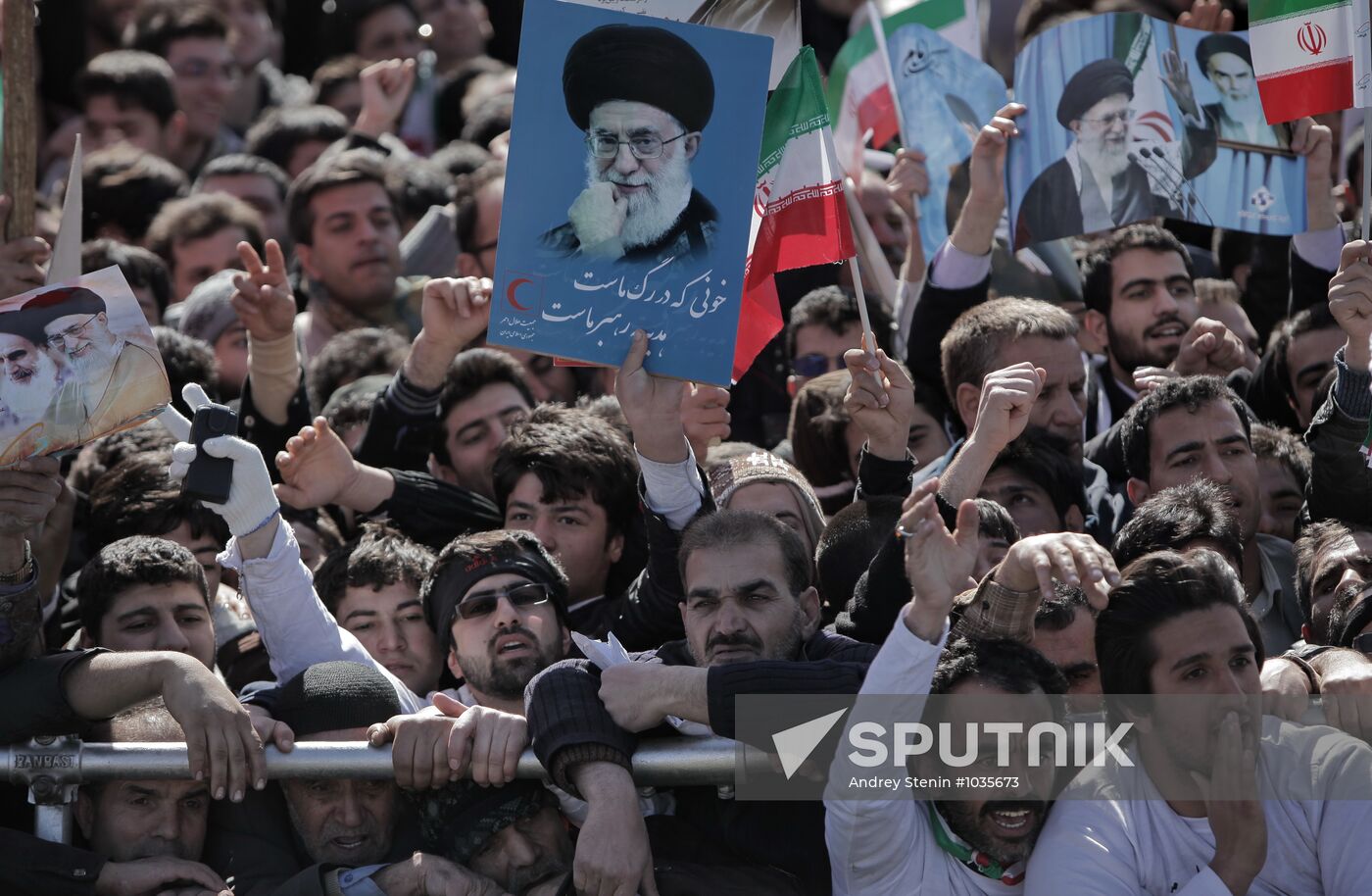 Anniversary of 1979 Islamic revolution in Iran