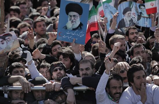 Anniversary of 1979 Islamic revolution in Iran