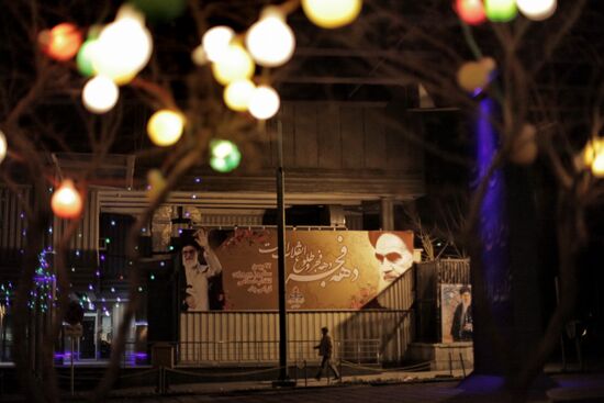 Celebrations of the Islamic revolution anniversary in Iran