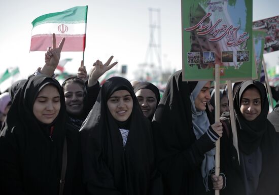 Anniversary of 1979 Islamic revolution in Iran