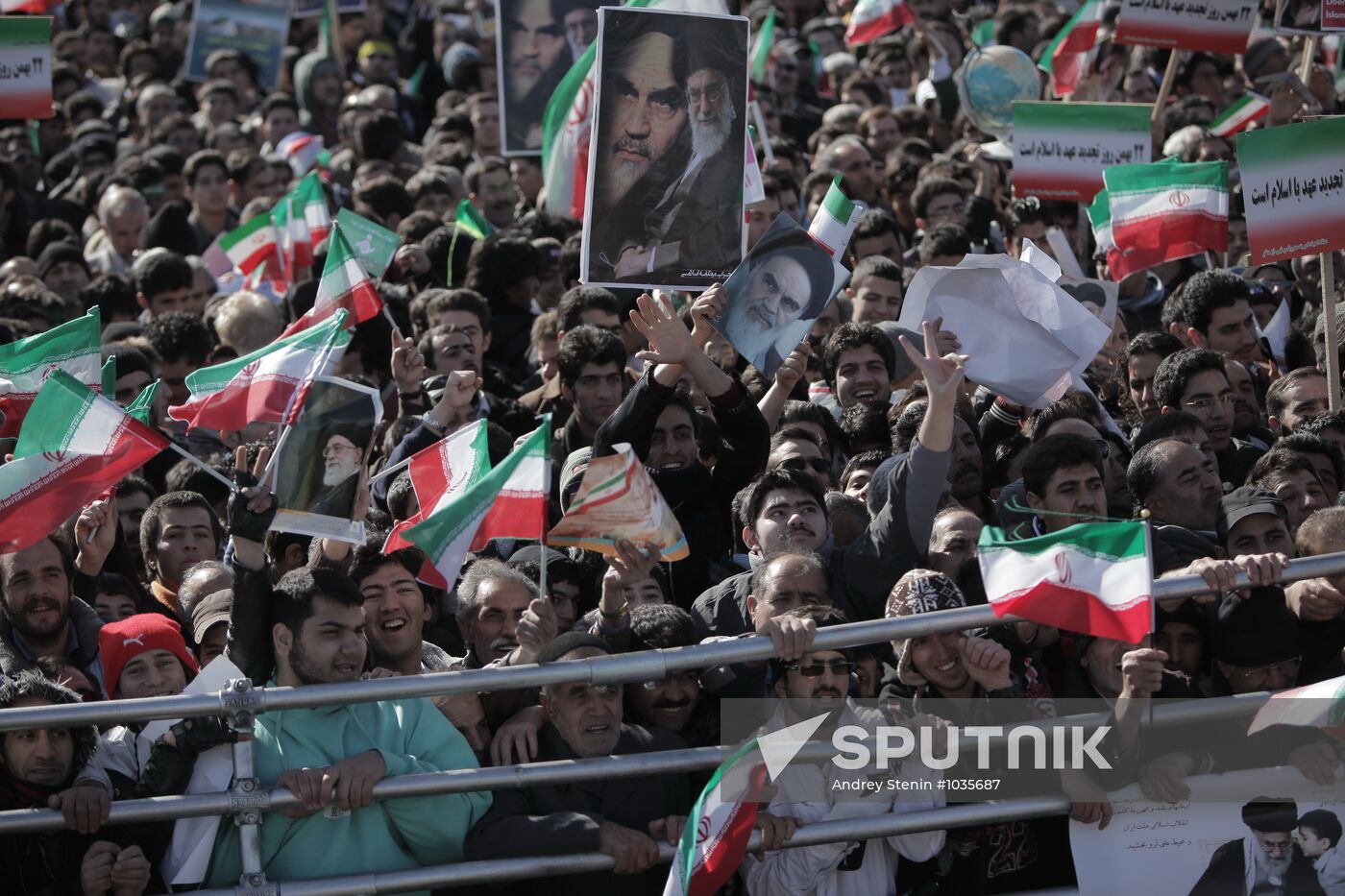 Anniversary of 1979 Islamic revolution in Iran
