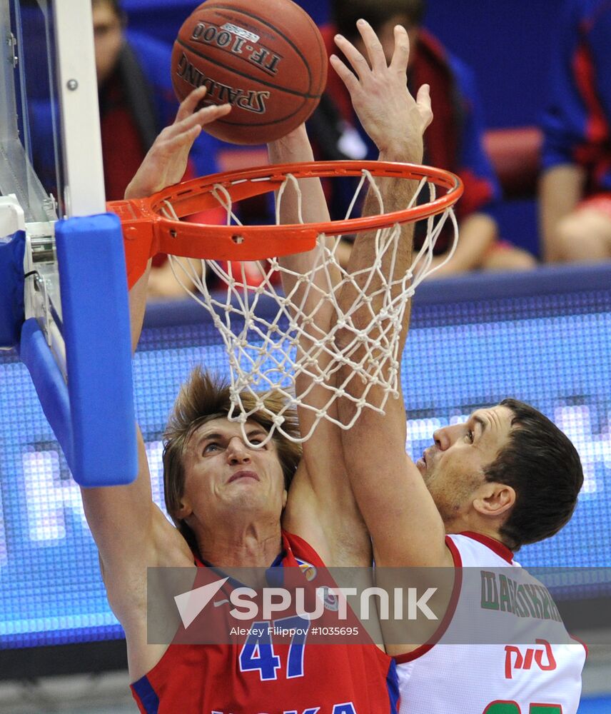 Basketball PBL CSKA - Lokomotiv-Kuban