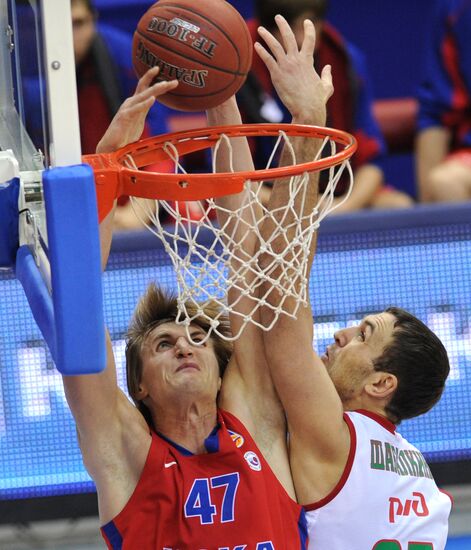Basketball PBL CSKA - Lokomotiv-Kuban