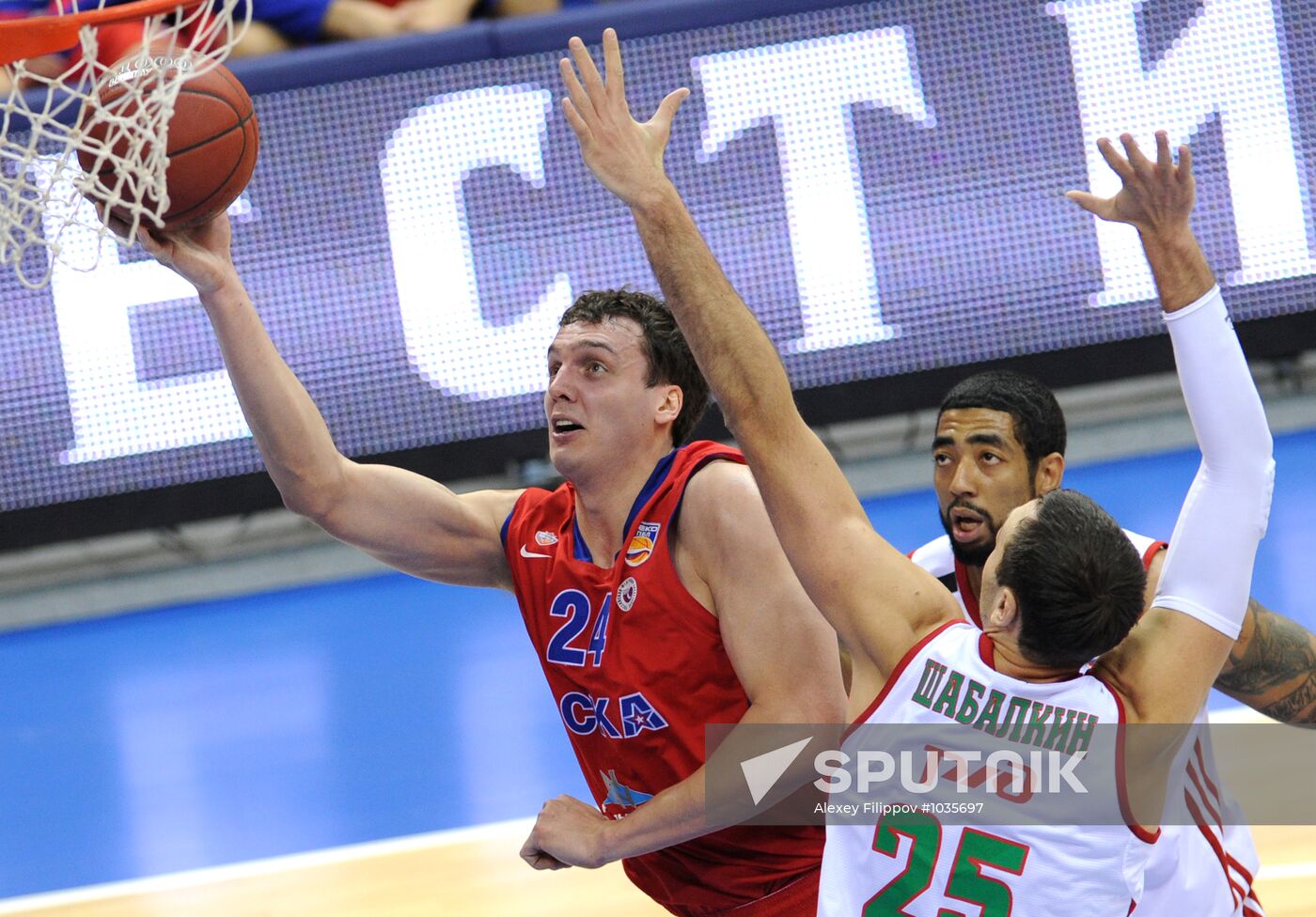 Basketball PBL CSKA - Lokomotiv-Kuban