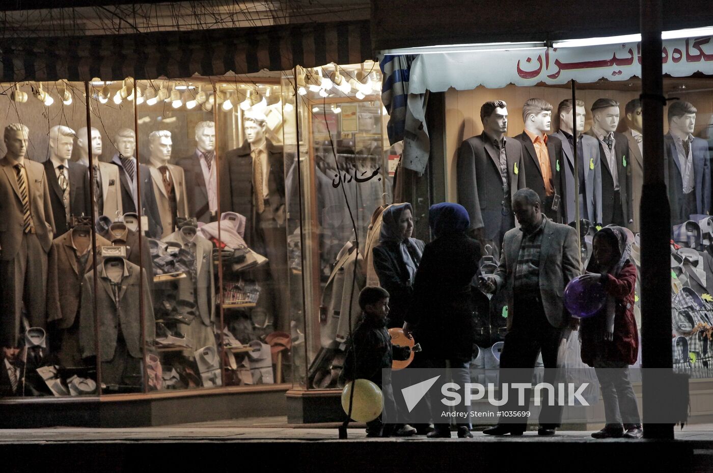Celebrations of the Islamic revolution anniversary in Iran