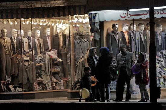Celebrations of the Islamic revolution anniversary in Iran