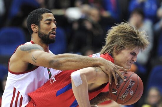 Basketball PBL CSKA - Lokomotiv-Kuban